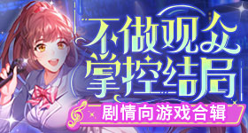 雷霆比湖人v4.6.1 安卓手机版