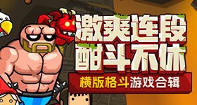 微信状态访客记录
