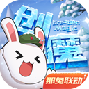中俄关系迈上新起点